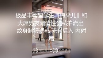 肉肉身材少妇 性感黑丝大屁股舔屌口交 抬起双腿抽插猛操