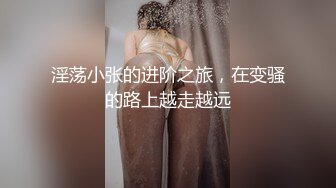 可爱美女性爱启蒙FC2PPV-1627464