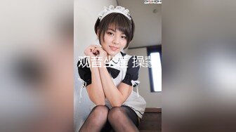 起點傳媒 性視界傳媒 XSJKY106 盲人按摩師淪為女大學生的肉棒器 舒舒