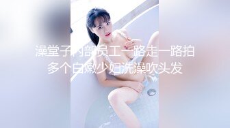 ?小家碧玉?终于放暑假的女高学妹被按在镜子前狠狠的深操，小妹妹憋了好久情欲终于彻底释放，乖乖女超级反差