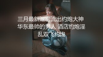 后入我的短发情人