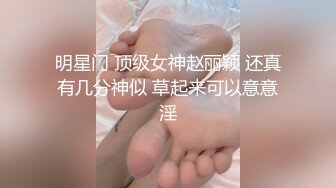 XKG142 乔乔 老板用肉棒教育犯错的女职员 星空无限传媒