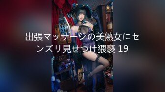 [无码破解]HMN-143 可愛くって愛おしいM男育成体験！美谷朱里が僕を見つめながらキス、乳首舐め、騎乗位で男の感じ方を中出しレクチャー