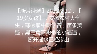 俄罗斯大屌叔叔VincentVega把他的白虎萝莉继女们肏得翻白眼【85V】 (18)