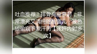 WTB-059 林思妤 狂操修车女店员 满足客人的予取予求 乌托邦