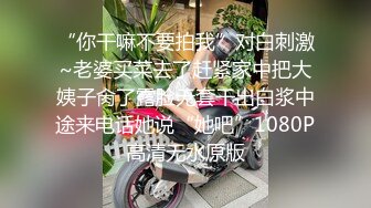 香蕉視頻傳媒 JDSY078 女優試鏡時被潛規則 吳芳宜