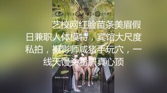 【AI换脸视频】迪丽热巴 粉红丝袜性爱 下