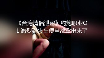 极品推特网红生物老师『闵儿』学生水手服大尺度自慰言语诱惑 指插菊花出白浆再尿尿清理一下