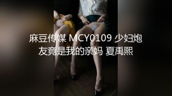 放浪传媒FX-0014闷骚女上司强制诱惑羞涩男下属