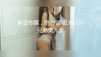 STP33022 漂亮美眉 我給你幹 你可以教我一些動作嗎 好身材妹子想要了 主動扒開內內求操 VIP0600