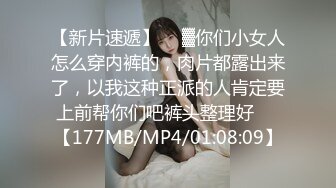 麻豆传媒 MM-048 情色指油压 痴女按摩师的额外福利 吴MM