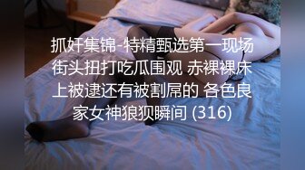  胖虎东南亚约妹无毛短发骚妹啪啪，粉绳绑奶子黑色丝袜，翘起屁股假屌抽插玩弄