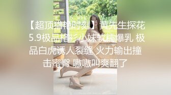 露脸女神究极泄密！爆炸无敌骚气舞蹈老师【尤秘书】私拍，足交口交被金主各种爆肏 (4)