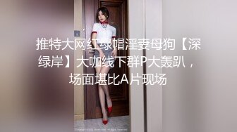 【AI换脸视频】刘亦菲《秘书工作指南》