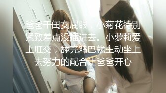  漂亮美女吃鸡啪啪 你喜欢玩游戏 我喜欢玩逼 玩爽了就是一顿爆操 射了一骚逼