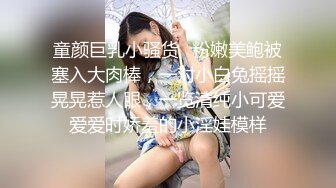 麻豆传媒 MM-052 年轻后妈用身体来帮助儿子释放学习压力 吴梦梦