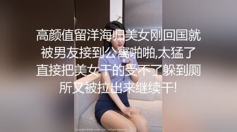 其他传媒，激情小萝莉愿赌打炮