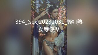 打飞机推荐！这奶子绝了~【小谜鹿】极品美乳~害我狂撸！不需要脸，靠奶子就让粉丝们疯狂了 (5)