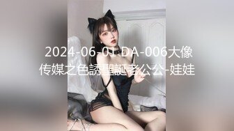 黑客破解家庭摄像头偷拍夫妻日常性生活 少妇主动摸鸡巴求操