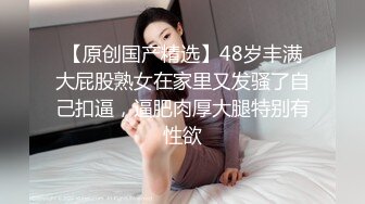 最新5月福利！玩的就是真实十年约炮大神【一杆钢枪 】推特私拍，乐忠于开发调教高质清纯女学生3P