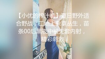  漂亮熟女阿姨 不行慢着点 慢着点 大鸡吧硬了就急着往肥逼里捅 射的可真多满满一脸