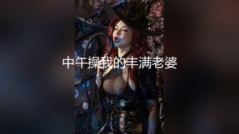 焦点jdsy-023童颜巨乳口爆吃精