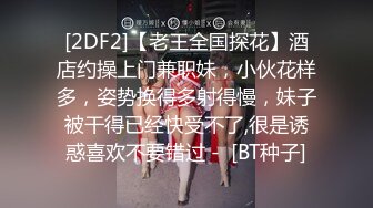 国产麻豆AV 番外 突袭女优家 EP12 AV篇 吸取阳气爱液添加 寻小小