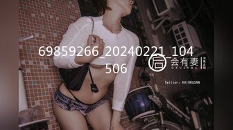 【AI画质增强】2020-09-12 小宝寻花第二场约了个极品颜值苗条长腿美女，口交舔弄上位骑乘抽插猛操呻吟诱人