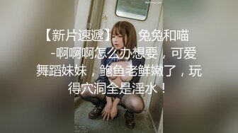 【新片速遞】高画质黄金角度偷拍商场女厕，3K超清画质，百里挑一美女如厕一览无遗，黑丝美腿OL御姐专柜小姐姐，姨妈来了的纯妹子