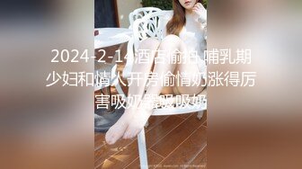 MD-0054_保安強姦女業主官网夏滢