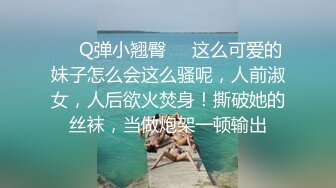 商场女厕偷拍几位漂亮姐姐（5）