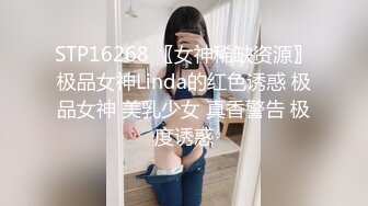 《贵在真实极限偸拍》女人坑女人！大型戏水游泳馆女宾换衣淋浴室内部真实曝光 环肥燕瘦各种年龄段白花花的靓丽胴体视觉盛宴 (2)