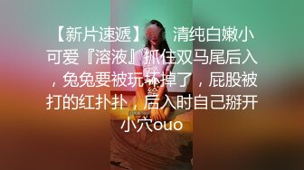 超顶级NTR绿帽人妻，肥臀一线天美鲍【QWER】订阅私拍，滴蜡露出紫薇喷水调教，约单男3P内射，刷锅狠人