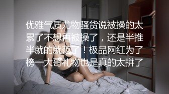 【新片速遞】KTV厕所偷拍喝醉的美女趴在马桶上吐⭐来个捡尸的屌丝男把她内裤脱了想上她