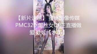 MMZ-034-风骚女租客.赤裸勾引纯情房东-寻小小