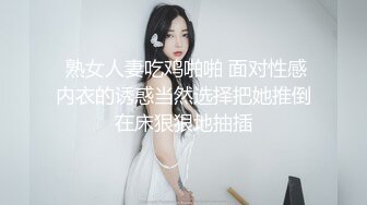 淫荡姐姐