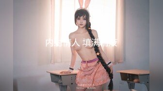 麻豆傳媒 MPG0063 淫蕩女仆靠騷逼上位 李允熙