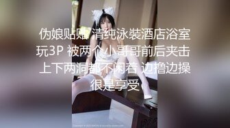 MKY-BA-009 管明美 捆绑强上女囚徒 天马行���咸湿幻想 麻豆传媒映画