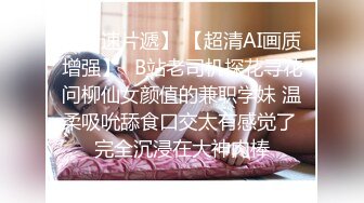 極品可愛OO後雙胞胎姐妹花齊下海,年輕稚嫩身體,男人的最愛