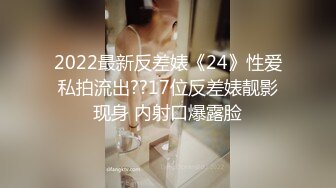 ❤️√ 【多汁儿葡萄】母狗模特~! 美腿丝袜~道具自慰~户外狂啪啪 足交后入