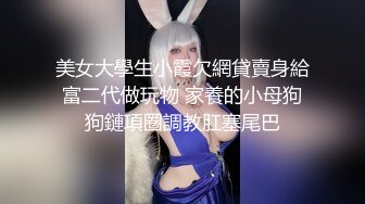 精东影业JDXYX025帮女同学课后补习