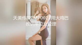 【呼呼滴吖】新人大学生下海了，颜值超高，清纯的邻家妹子，少女气息扑面而来！ (5)