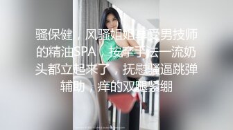 台湾SWAG『Chinh』性处理黑丝猫女仆 完全服侍口爆 露点连续射精