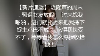 泰国朋克风纹身牙套妹「Elle Iren」OF性爱私拍 微胖巨乳泰妹榨精瘦弱男友【第四弹】 (1)