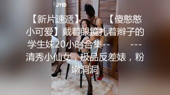 【4K增强-无码破解】-BF-703@jav