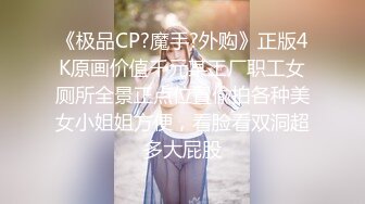  白色情趣内衣气质御姐和男友无套啪啪，逼逼还很粉嫩干净