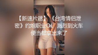 MD-0297 姚彤彤 讨好上司的黑丝OL 惨遭无情拔套内射 麻豆传媒映画