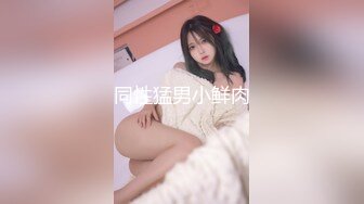 黑客破解网络摄像头远程监控偷拍小哥半夜在沙发上啪啪媳妇