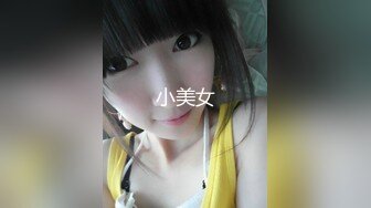 【寸止游戏挑战】极品劲爆身材女神《Nina》献身上阵教你撸管 炸裂硬核寸止 乳交阳具抽插一起同步高潮