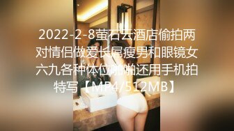 164_(sex)20231012_下一个马子